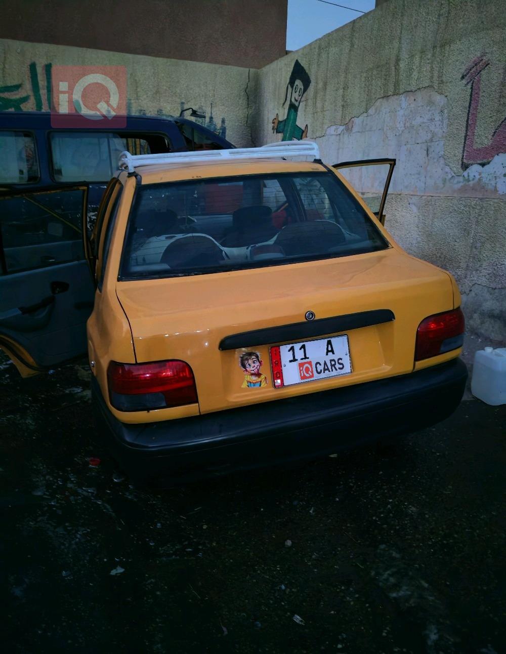 سايبا 131